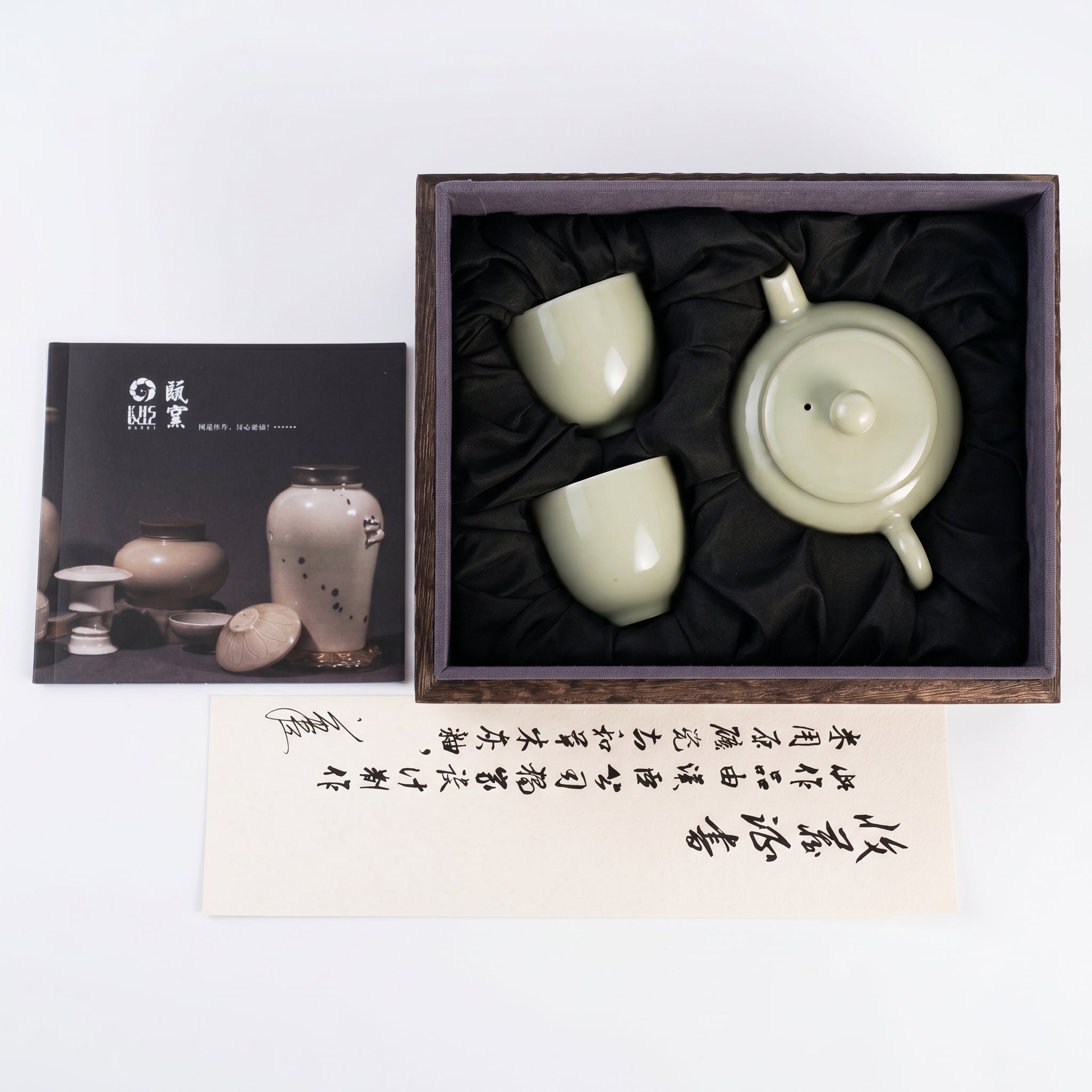 Ou Ware Pale Celadon Sanyuan Teapot Set