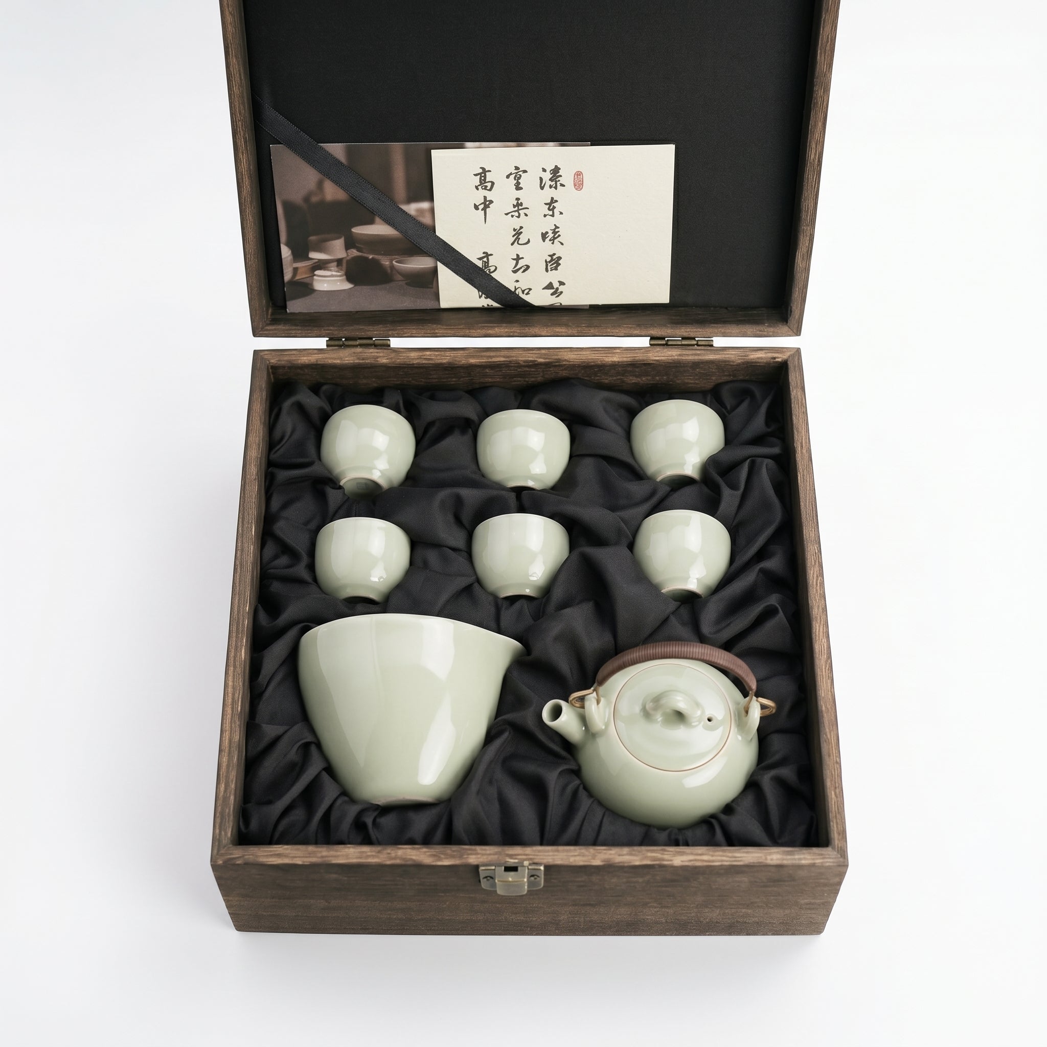 Ou Ware Pale Celadon Pear-Shaped Teapot with Rattan Handle 8-Piece Set