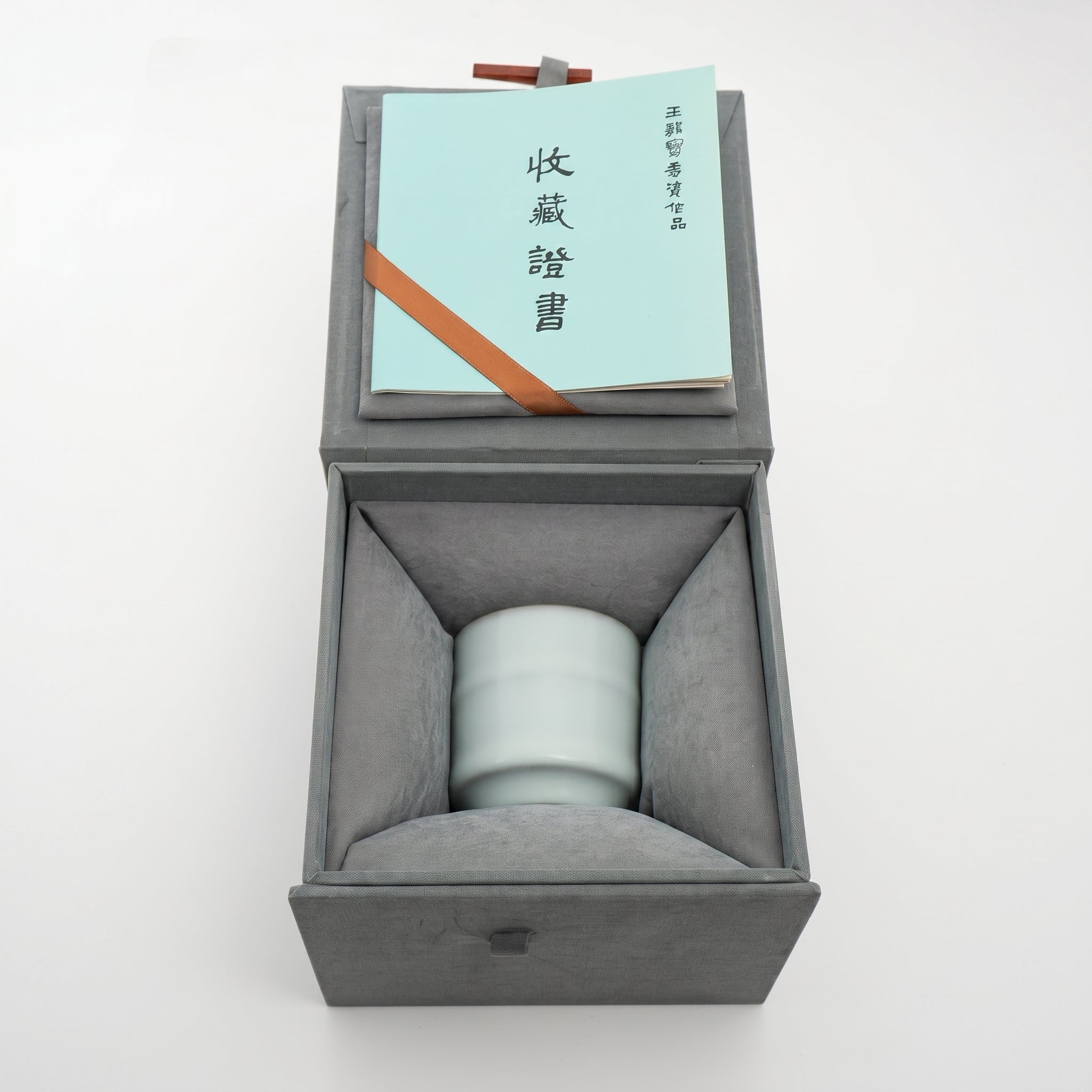 Ge Ware Guan Glaze Bamboo Joint Cup