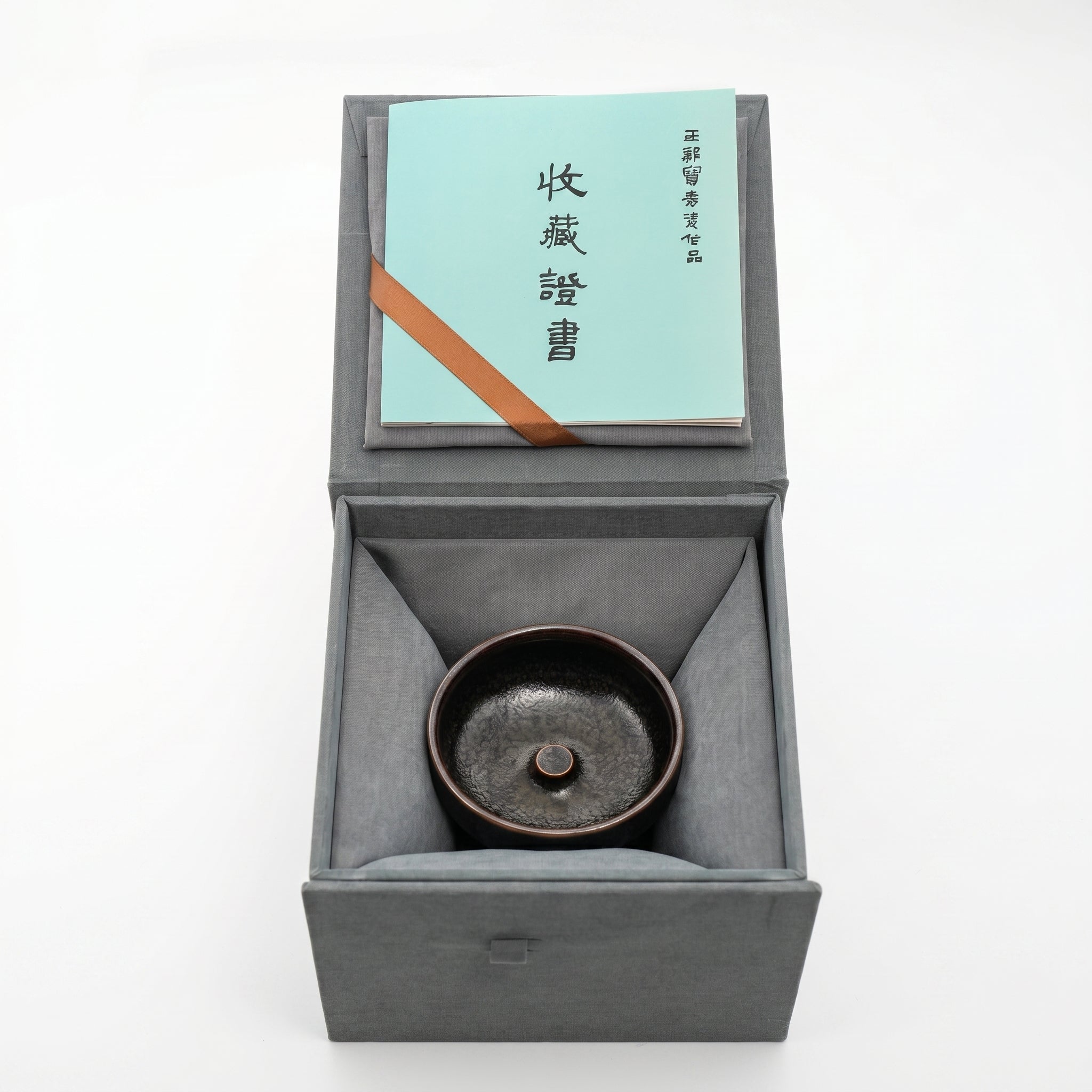 Ge Ware Tea Dust Glaze Cup