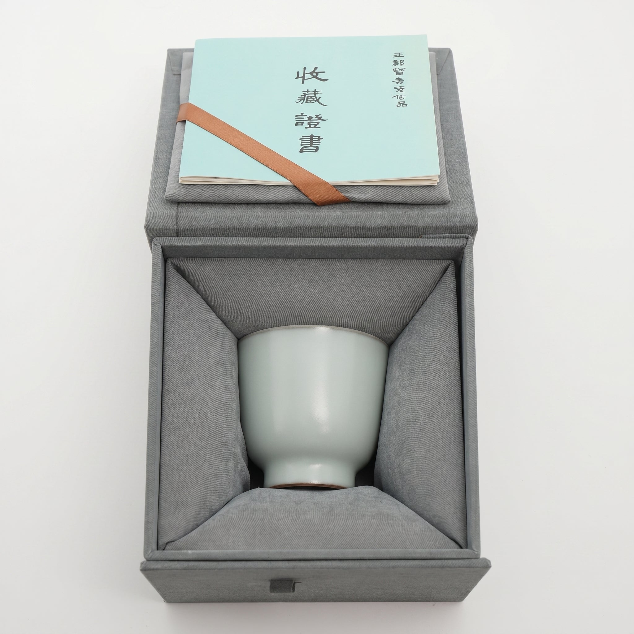 Ge Ware Guan Glaze Handmade Cup