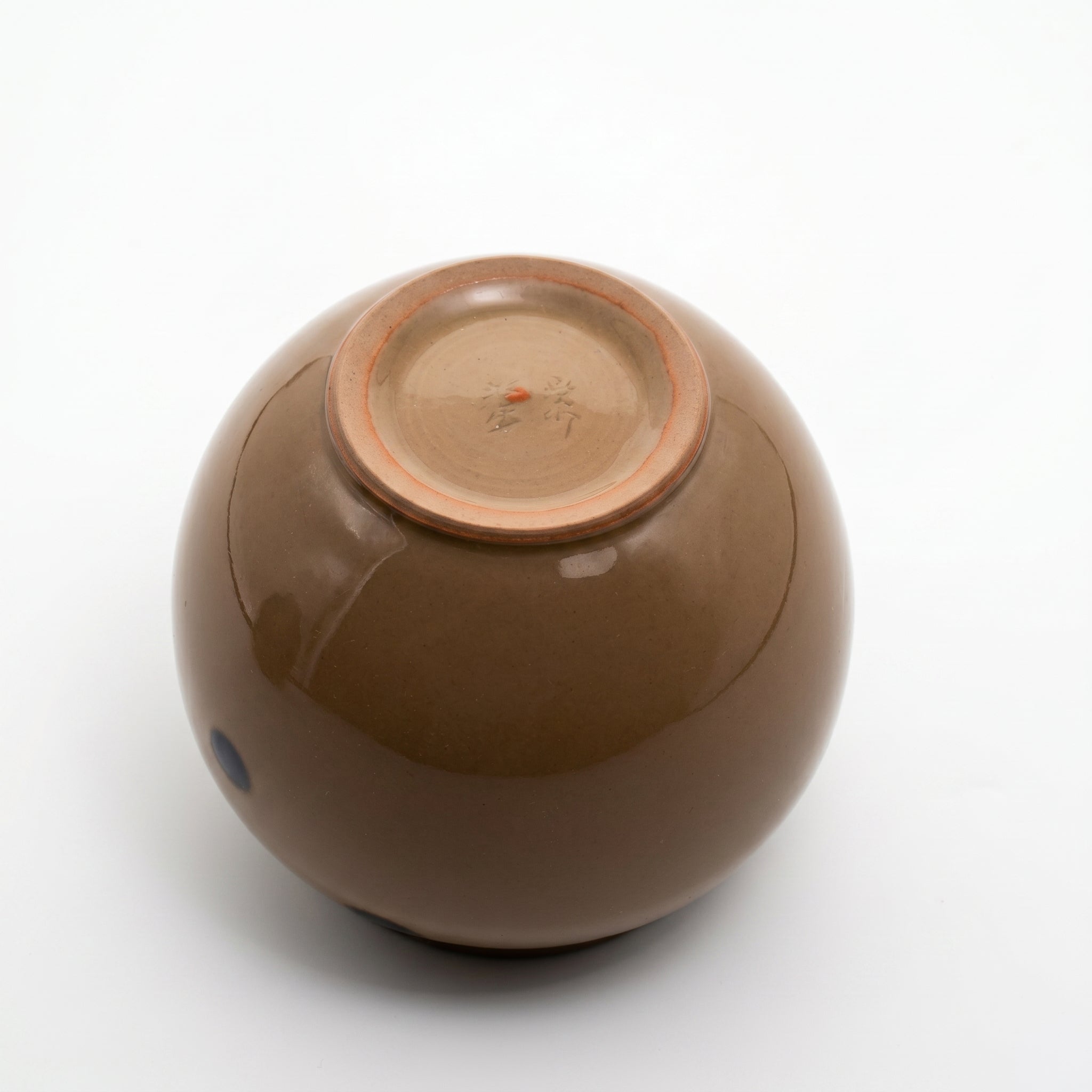 Ou Ware Dragon Kiln Fired Spotted Small Water Receptacle