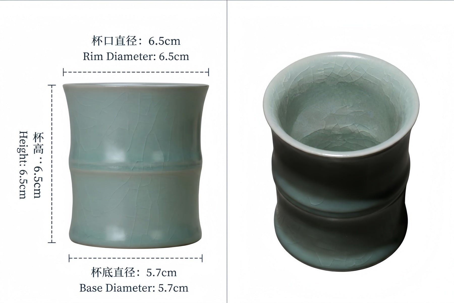 Handmade Celadon Teacup - Crackle Glaze Bamboo Joint Cup