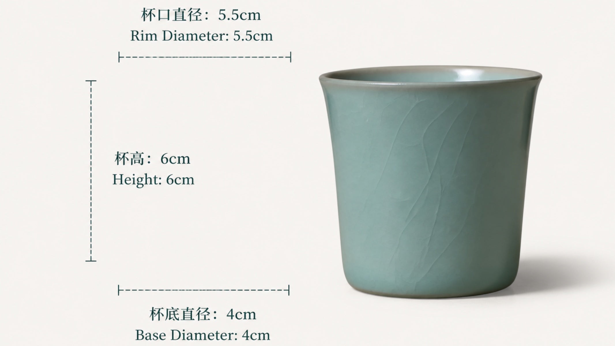 Ru Kiln Celadon Tea Cup - Mini Sky Blue Coke Shape Ceramic Tasting Mug