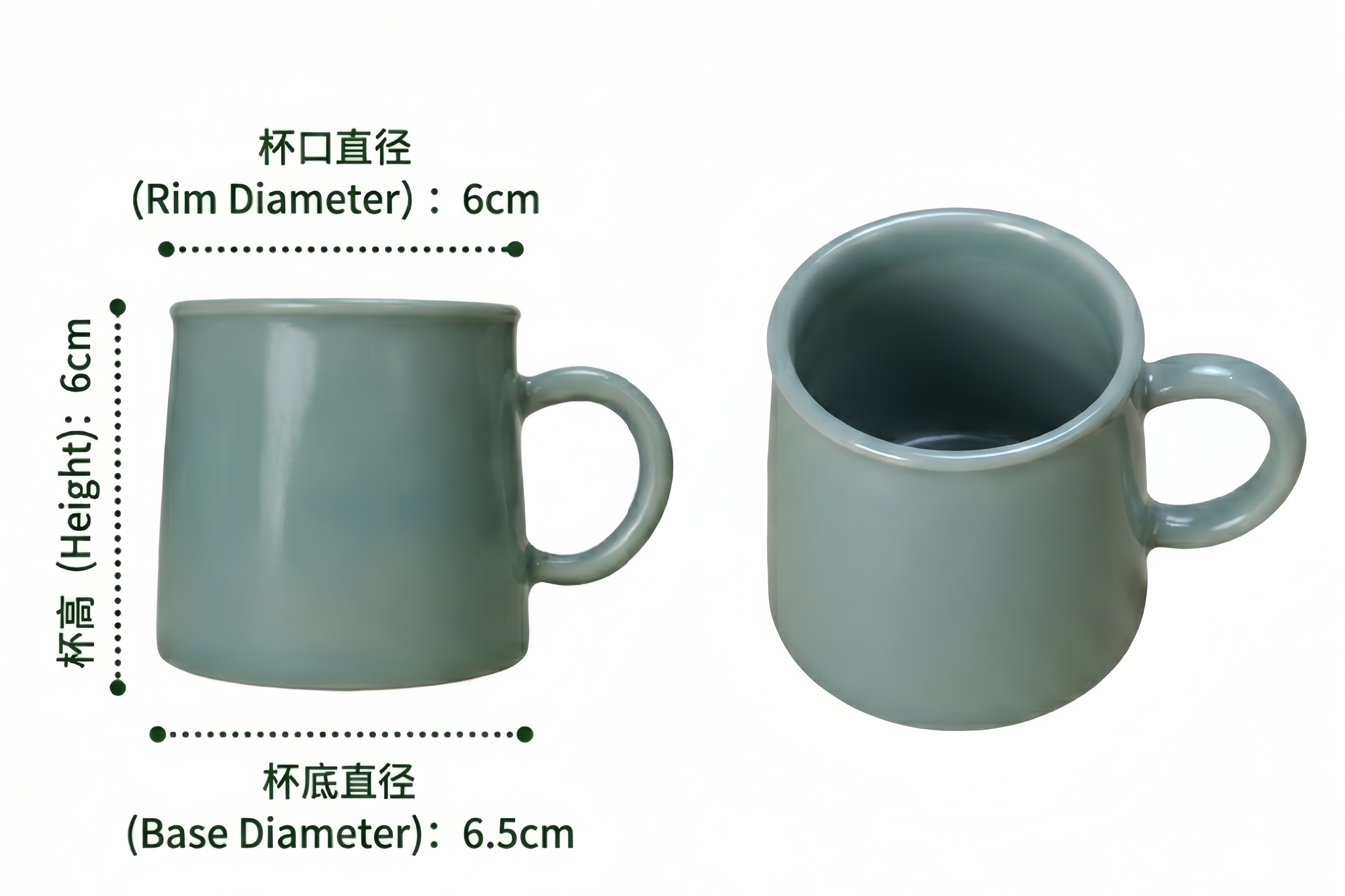 Handmade Celadon Coffee Mug - Unique Ru Kiln Ceramic Cup