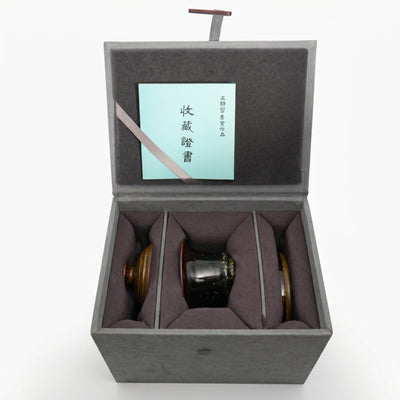 Ge Ware Tea Dust Glaze Gaiwan