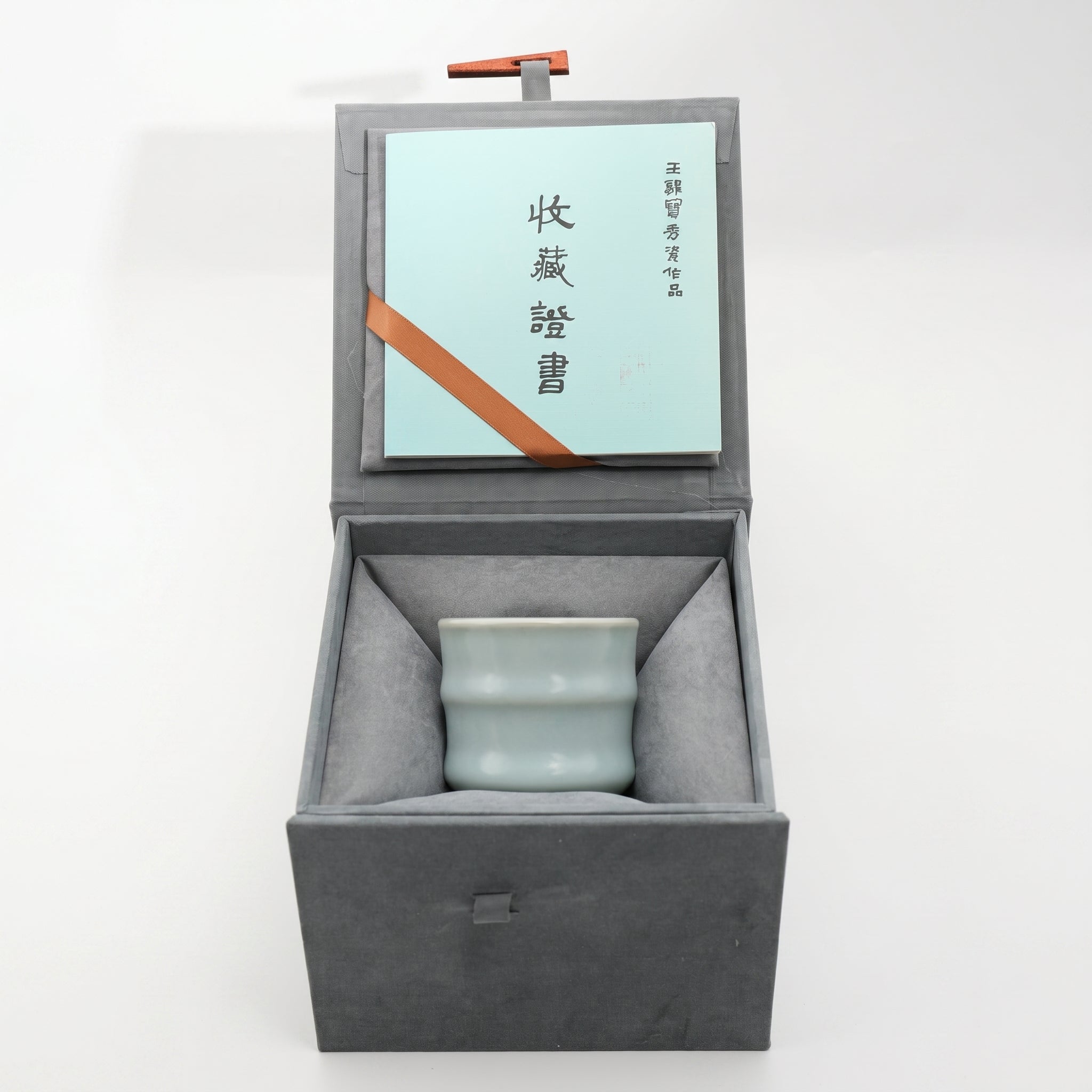Ge Ware Rounded Bottom Guan Glaze Bamboo Joint Cup