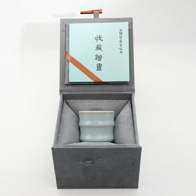 Ge Ware Rounded Bottom Guan Glaze Bamboo Joint Cup