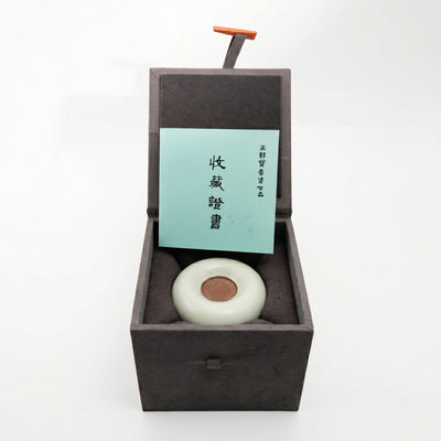 Ge Ware Guan Glaze Paperweight