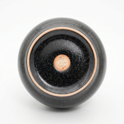 Ge Ware Dark Glaze Twin-Handle Incense Burner