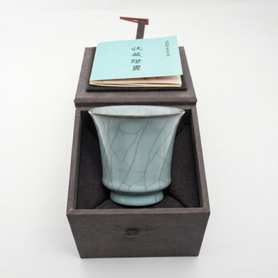 Ge Ware Ice Crackle Glaze Hand-Holding Cup