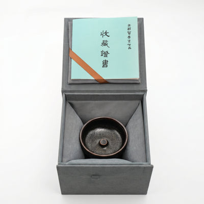 Ge Ware Tea Dust Glaze Cup