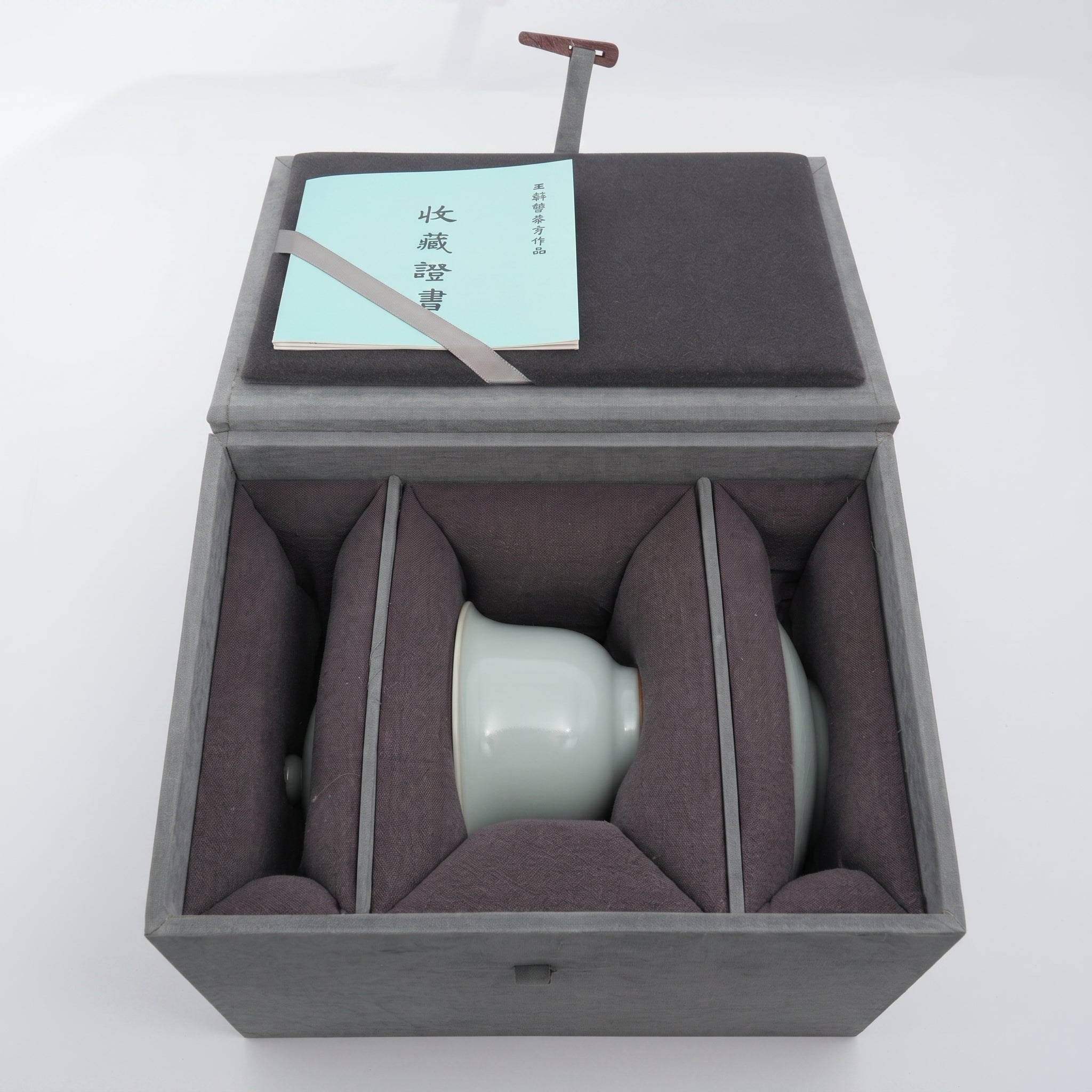 Ge Ware Guan Glaze Gaiwan Set