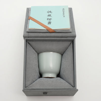 Ge Ware Guan Glaze Handmade Cup